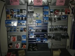 15#5221 Accessori di misurazione Polar e Shimano