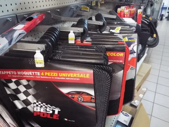 14#5672 Accessori per veicoli