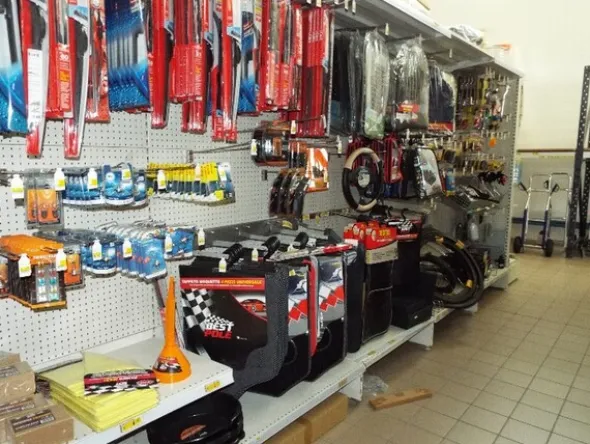 14#5672 Accessori per veicoli