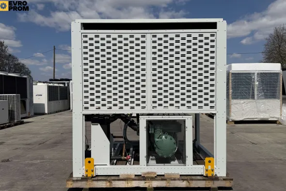 Aircooled chiller Climaveneta | 112 kW | 2018 | Nuovo