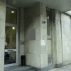 #15888 Ampio ufficio e pertinenze in centro storico