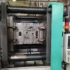 ARBURG ALLROUNDER 820 S 4000-2100
