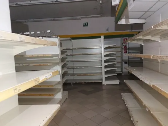 12#7897 Arredo e attrezzature da supermercato