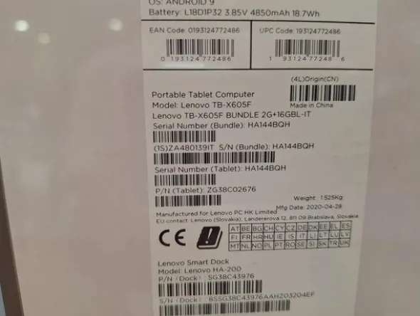 1#8661 Attrezzatura elettronica e arredamento negozio