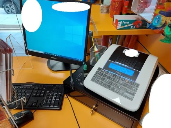 1#6000 Attrezzatura e materiale per copisteria