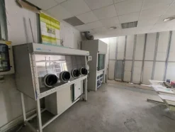 1#7738 Attrezzature da Laboratorio