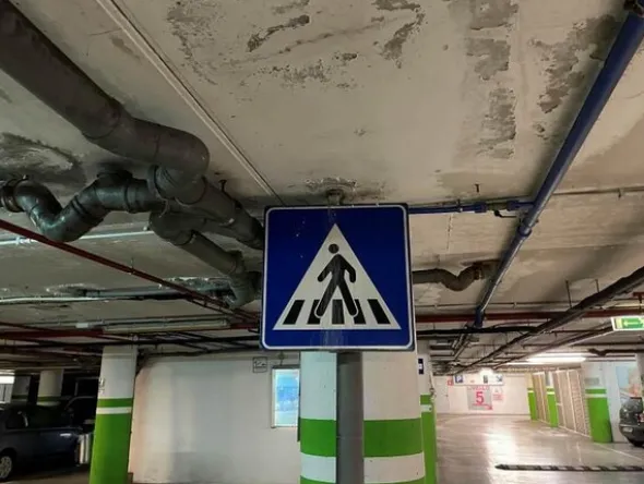 26#7897 Attrezzature parcheggio multipiano