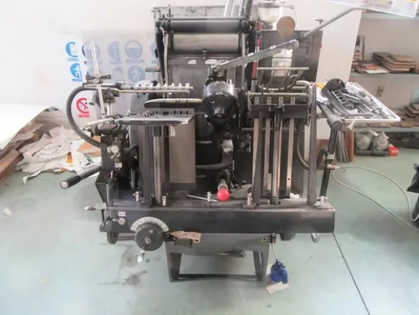 2#4450 Attrezzature produzione timbri e articoli cancelleria