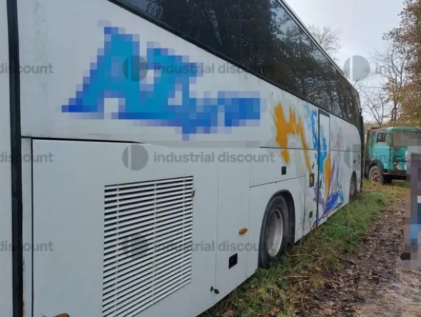 4#8970 Autobus Man Tga 460