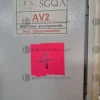 6#10261 Avvolgitrice