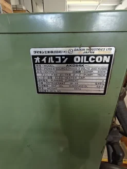 Centralina idraulica daikin