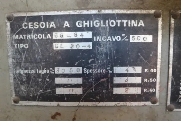 7#7071 Cesoia Romeo