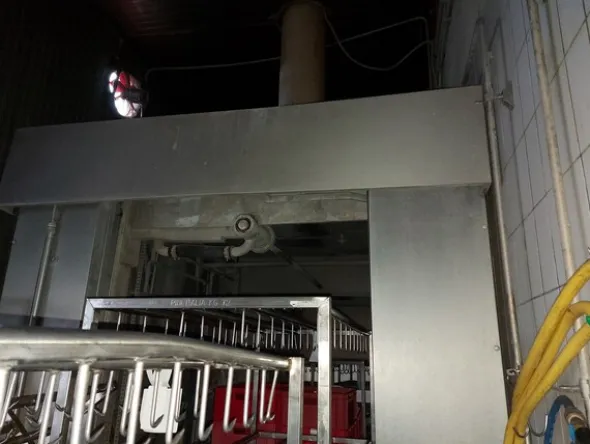 1#7971 Cessione di azienda dedita alla macellazione e commercializzazione di carni suine fresche e stagionate