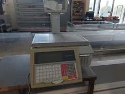 1#7971 Cessione di azienda dedita alla macellazione e commercializzazione di carni suine fresche e stagionate