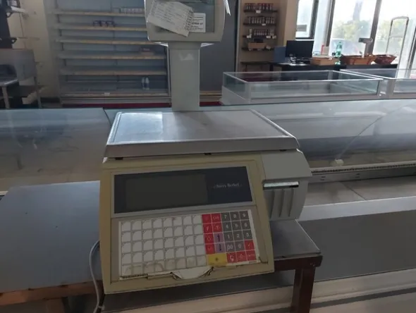 1#7971 Cessione di azienda dedita alla macellazione e commercializzazione di carni suine fresche e stagionate
