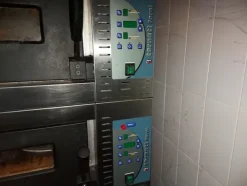 1#7971 Cessione di azienda dedita alla macellazione e commercializzazione di carni suine fresche e stagionate
