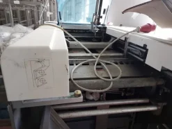 1#7971 Cessione di azienda dedita alla macellazione e commercializzazione di carni suine fresche e stagionate