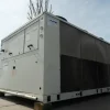 Chiller Trane ECGAN600 | 161 kW | Usato | Garanzia