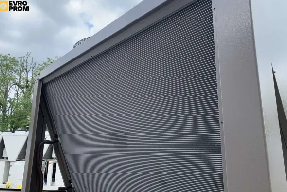 Chiller York 535 kW | R1234ze | EC-fans | 2024 | Nuovo