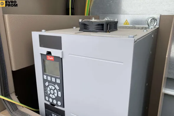 Chiller York 535 kW | R1234ze | EC-fans | 2024 | Nuovo
