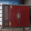 Compressore Shamal Silent con essiccatore e serbatoio