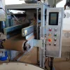 1#10149 Confezionatrice Sorma Group NV25-132