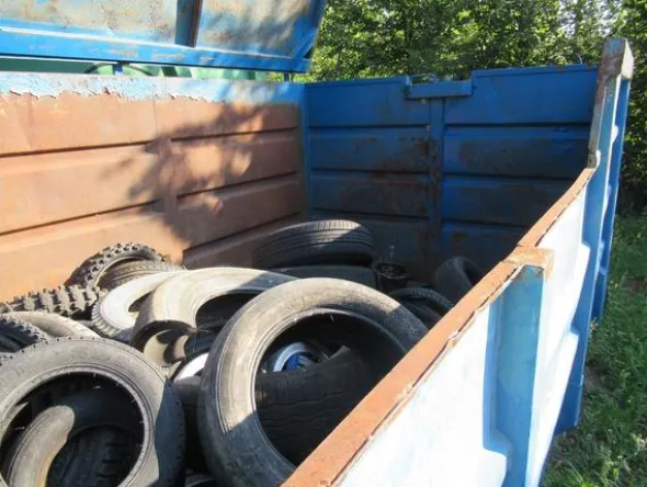 2100#3561 Container