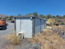5#7850 Container