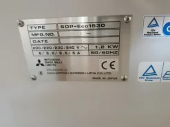 CTP SDP-ECO 1630 II