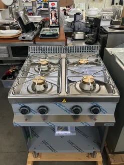 CUCINA 4 FUOCHI SENZA FORNO