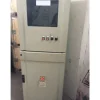 Etichettatrice Topjet label applicator