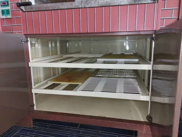 2#7396 Forno elettrico Cem La Porta