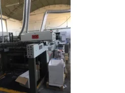 FORNO U.V. GIARDINA