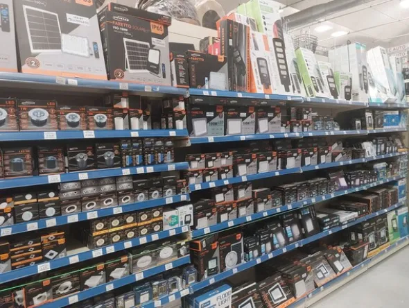 14#8450 Illuminazione e materiale elettrico