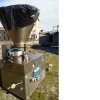 Insaccatrice da 10 quintali h