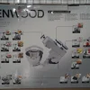 KENWOOD CHEF TITANIUM KMC010 1400W KITCHEN MACHINE