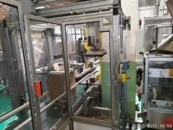 Linea d'Inscatolamento SIAT-FDM completa!!