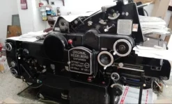 Macchina offset Heidelberg f.to 46x64