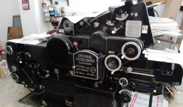 Macchina offset Heidelberg f.to 46x64