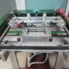 MACCHINA SERIGRAFICA AUTOMATICA