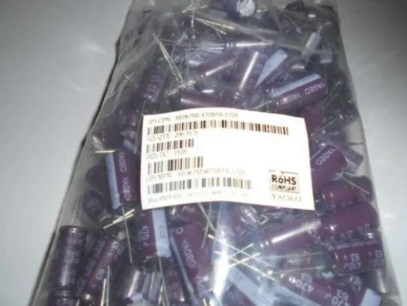 31#7585 Materiale e componentistica elettronica