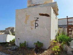 2#8541 Materie prime e prodotti finiti di blocchi di marmo