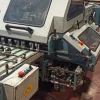 MBO K55