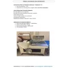 MINIMATIC 76 AUTOMATICA