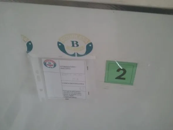 2#1355 Mobile frigo murale