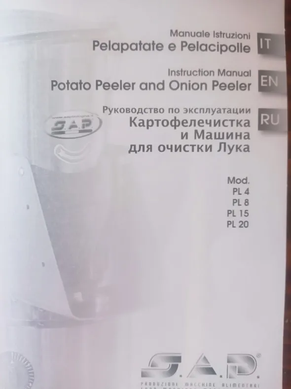 Pelacipolle/Pelapatate 8kg monofase 200kg/h