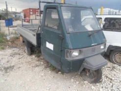 9#5326 Piaggio Ape