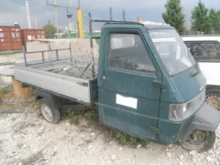 9#5326 Piaggio Ape