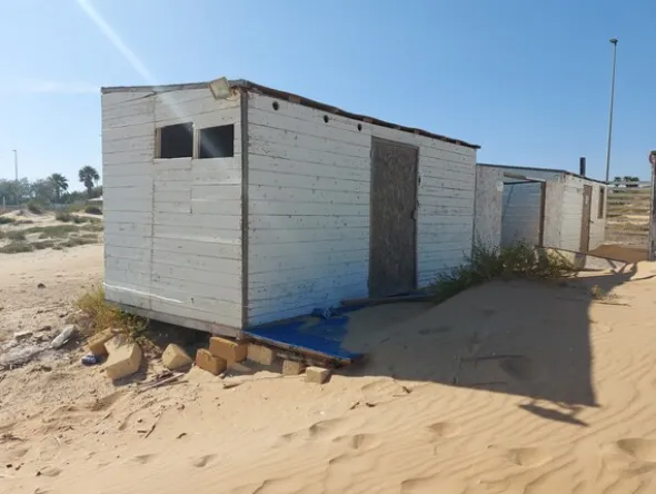 1#8275 Ramo di azienda avente ad oggetto l’attività di stabilimento balneare