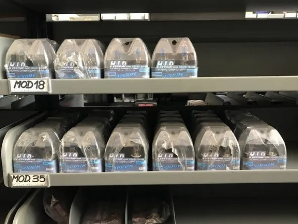 1#5072 Ricambi per autoveicoli